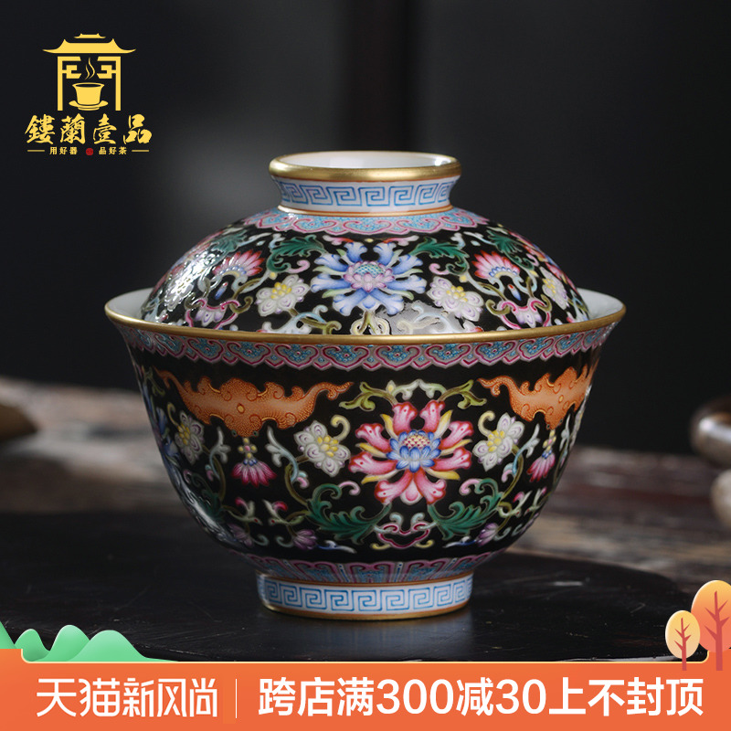 Jingdezhen ceramic all hand - made pastel black treasure phase only spend two to three tureen tea bowl of kung fu tea set