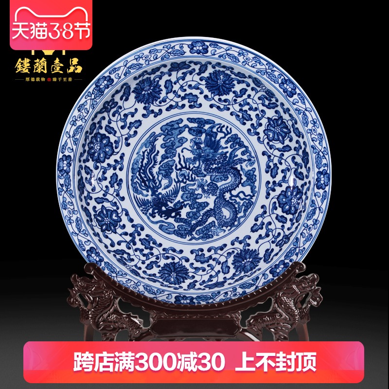 Jingdezhen ceramics imitation the qing qianlong hand - made of blue and white porcelain lotus flower porcelain Chinese hang dish hanging decorative furnishing articles