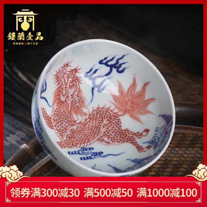 Jingdezhen ceramic hand - made porcelain wall kirin master cup kung fu tea set large tea cup single cup sample tea cup