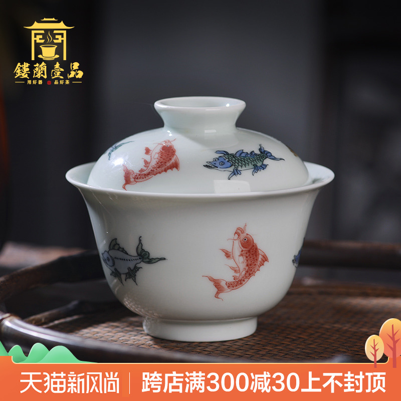 All hand - made jingdezhen ceramics glaze colorful your practice for years under the tureen kung fu tea bowls three only two suits for of household