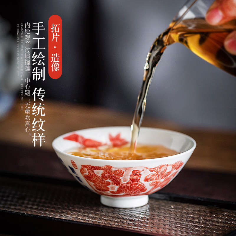 Jingdezhen ceramic hand - made imitation rubbings guanyin by cup cup kung fu master sample tea cup tea cups but small bowl