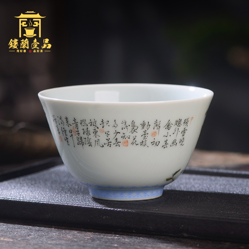 Jingdezhen cold tea sample tea cup hand - made ceramic famille rose finch figure master cup single CPU kung fu tea tea cup