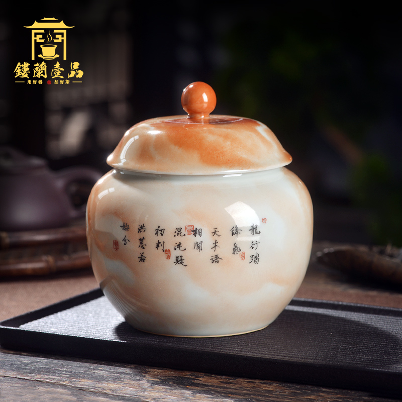 Jingdezhen ceramic all hand - made alum red YunLongWen caddy fixings storage tanks with cover seal pot home furnishing articles