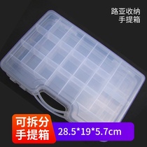 Special price storage fishing gear Luya box Bait box Suitcase storage box Finishing box Accessories box Custom handle