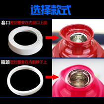 2 only equipped sealing ring opening water bottle opening ring 0 45-3 2L gasket open water bottle universal anti-leakage ring thermos bottle ring