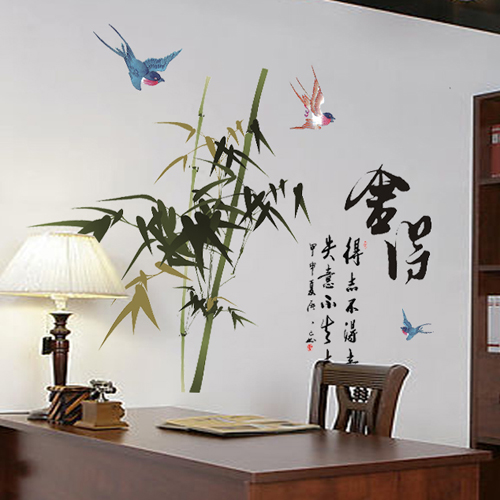 客厅电视沙发背景墙壁纸贴画中国风书法字画装饰书房办公室墙贴纸产品展示图4