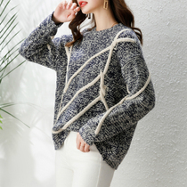 MAJE KARA 2021 spring and autumn new lazy loose fashion design sense twist sweater warm sweater women
