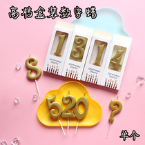 Creative Golden Digital Candle Cake Candles Birthday Candles Party Candles Premium Boxed Digital Wax