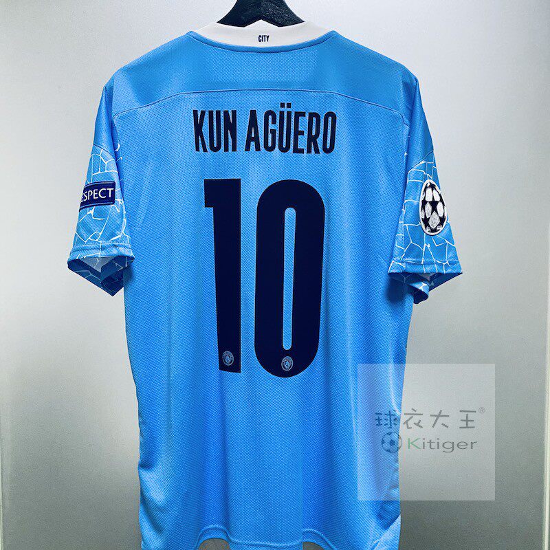 puma 20/21赛季曼城主场正品球衣 阿奎罗 席尔瓦 球迷版757058-01
