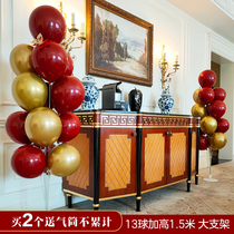 Wedding creative balloon bracket birthday party scene layout table floating column shop opening wedding decoration supplies