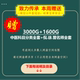 Xie Xiangzhi FuxingJue 컬렉션 약 11 시간 및 05 분 HD 오디오 자체 학습 제로 파운데이션에서 마스터리까지 Xie Xiangzhi FuxingJue 컬렉션 약 11 시간 및 05 분 HD 오디오 자체 학습 제로 파운데이션에서 마스터리까지