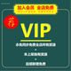 Xie Xiangzhi FuxingJue 컬렉션 약 11 시간 및 05 분 HD 오디오 자체 학습 제로 파운데이션에서 마스터리까지 Xie Xiangzhi FuxingJue 컬렉션 약 11 시간 및 05 분 HD 오디오 자체 학습 제로 파운데이션에서 마스터리까지