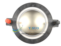 DE75-8 imported polymer milk white film titanium film imported high tone flat coil 74 46mm74 5 core PS15