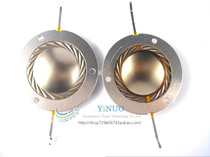 Double - clamped aluminum 34 5 core 34 high - sound ring slanted pattern imported flat aluminum with 3 holes