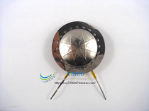 Same direction unilateral outlet 25 4mm imported aluminum flat coil 25 5 core imported titanium film high voice coil 8 Euro