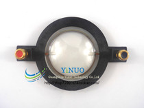 44 4mm44 5-core flat aluminum coil high voice coil with column 90 distance BC frosted milk white film delicate and not harsh