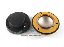 JBL2416h-1 JBF2417 2415 imported titanium film 44 4 coils Mr835 mr826 treble voice coil