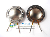 Fidek Feida titanium film copper-clad aluminum coil 38 5mm treble voice coil 38 6-core unilateral (same direction) outlet