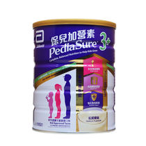 Port Direct Mail Port Edition Yappe Pau Pediatrics Plus 3 infant nutrition supplement Cloud with a taste of 850g special price