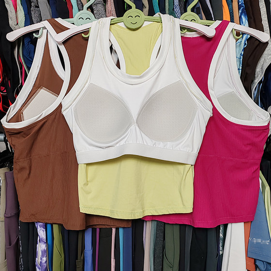 Sports vest integrated cup yoga suit fitness quick-drying shock-absorbing tight-fitting no steel ring sleeveless outer top bra
Sports vest integrated cup yoga suit fitness quick-drying shock-absorbing tight-fitting no steel ring sleeveless outer top bra