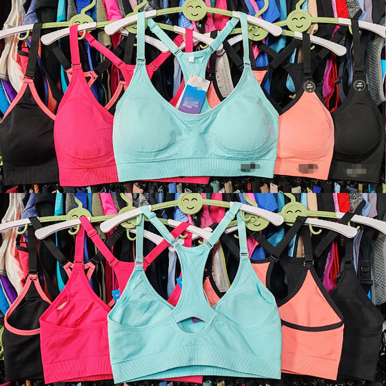 Foreign trade sports underwear fitness quick-drying without steel ring breathable shock-absorbing removable chest pad elastic yoga bra for women
Foreign trade sports underwear fitness quick-drying without steel ring breathable shock-absorbing removable chest pad elastic yoga bra for women