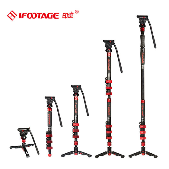 Blotted Cobra monopod camera A120 C120 A150 C150 A180 C180 K5 hydraulic gimbal
Blotted Cobra monopod camera A120 C120 A150 C150 A180 C180 K5 hydraulic gimbal