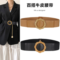 Lady genuine leather tightness elastic waist bandwidth decoration one-piece dress 100 lap suit waist seal shirt sweater close-belt girdle