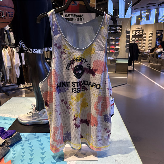 Authentic Nike NIKE men's double-sided quick-drying breathable sleeveless basket sports ball vest DH7434
Authentic Nike NIKE men's double-sided quick-drying breathable sleeveless basket sports ball vest DH7434