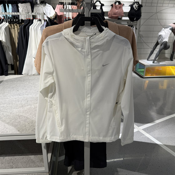 Nike Nike thin coat for women 25 summer SWIFT water-resistant storing running jacket HQ0651-133
Nike Nike thin coat for women 25 summer SWIFT water-resistant storing running jacket HQ0651-133
