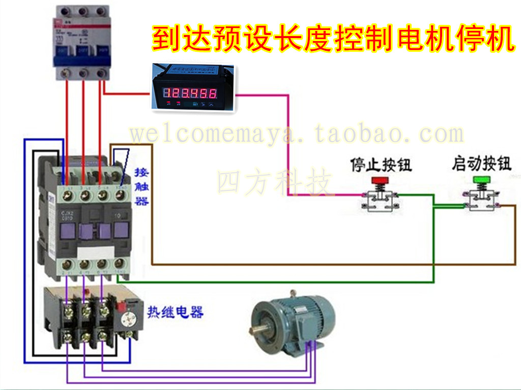 数显频率计转速表线速度表工业瞬时流量计sf9648z控制速度传感器