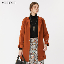 MIIDII riddle autumn and winter New new H-type hooded belt long coat womens 194MD3217