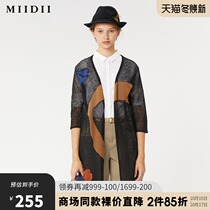 MIIDII riddle in early autumn new H-type light sunscreen medium long knitted cardigan womens 201MZ0472