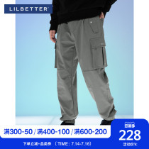 Lilbetter casual pants mens loose beam foot paratrooper overalls autumn and winter models small pants functional pocket pants