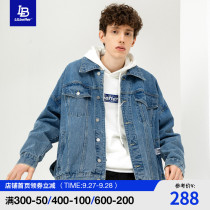 Lilbetter denim coat mens national tide spring autumn coat fried street ruffian jacket loose mens gown