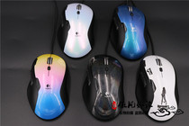 Rotech G500S Wired Laser Gaming Mouse Lol Cf Eat Chicken