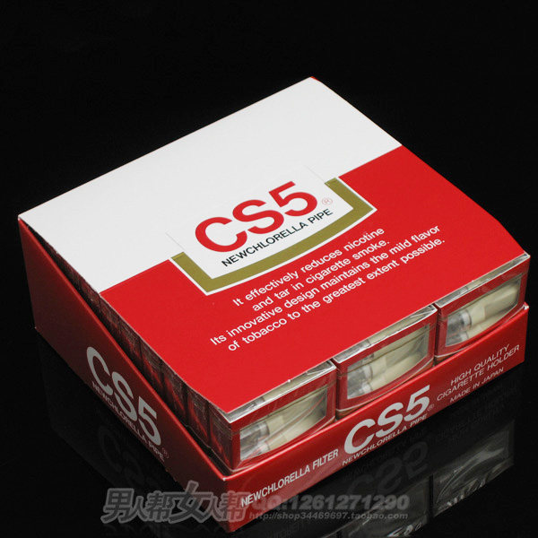 Красный держатель сигарет CS5 (120)