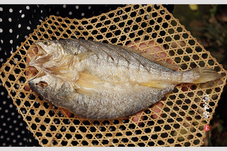 黄鱼鲞大黄鱼干自然晾晒味道鲜美半斤一条渔家客宴温州特产