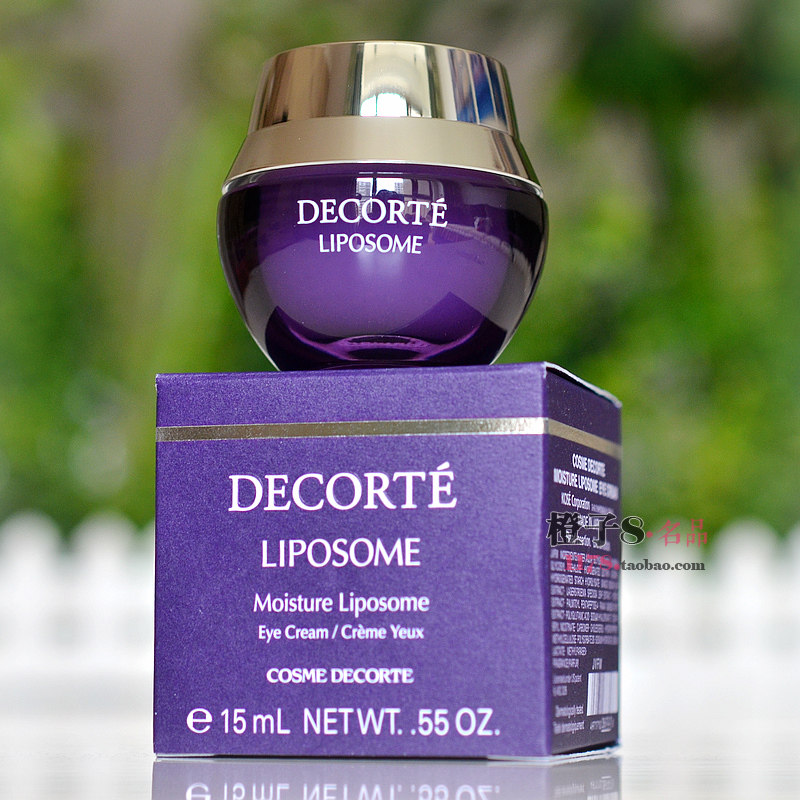 包邮!moisture liposome黛珂保湿赋活眼霜15ml 抗老淡细纹黑眼圈