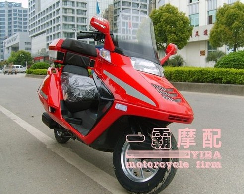 150cc挺王踏板车船王摩托车大绵羊踏板车摩托车预定连接