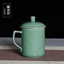 Longquan celadon large tea cup ceramic cup with lid cup water cup office Cup hotel conference room making tea cup