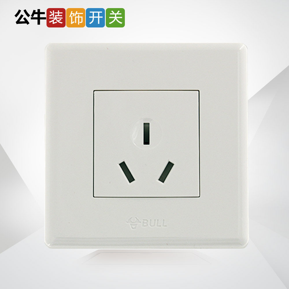 公牛开关16a三孔86型暗装墙壁插座空调大功率电器专用电源插