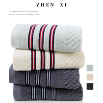 1 cotton towel household large face Bath Bath wipe hair absorbent does not lose hair manufacturers bulk custom logo