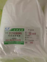 Qingdao marine column layer tomography silica gel powder 200-300 mesh invoiced 1kg refined type