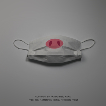 The clockwork is boring and wearing a pigs nose mask.