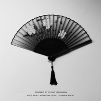 Clockwork Home Gao Leng Black Bone Black Face Peony Fan Black Fan Bag Fan