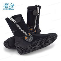 SEAC diving shoes high help with anti-skid and warm barrel professional scuba boots zipper thick bottom comfort flippers 5mm