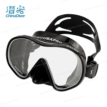 Scubapro Solo diving surface mirror without box single mirror panorama low volume high-definition steel glass deep diving mask