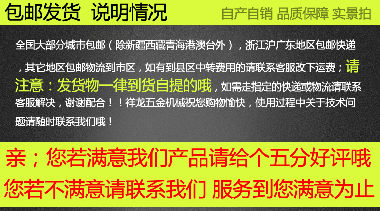 750_417gif 动态图 动图