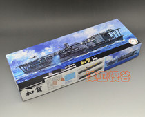 Tsubomiya Fujimi 43333 1 700 IJN Aircraft carrier Kaga ship assembly model