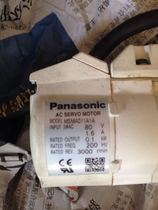 Matsushita servo motor MSMA012A1E MSMA012A1E A1A A1F 042A1F 042A1F 082 retrofit